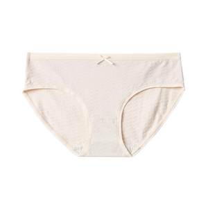 
Sanfu mid-waist full hips for girls with traceless comfort underwear simple antibacterial pure cotton breathable ladies underwear for women