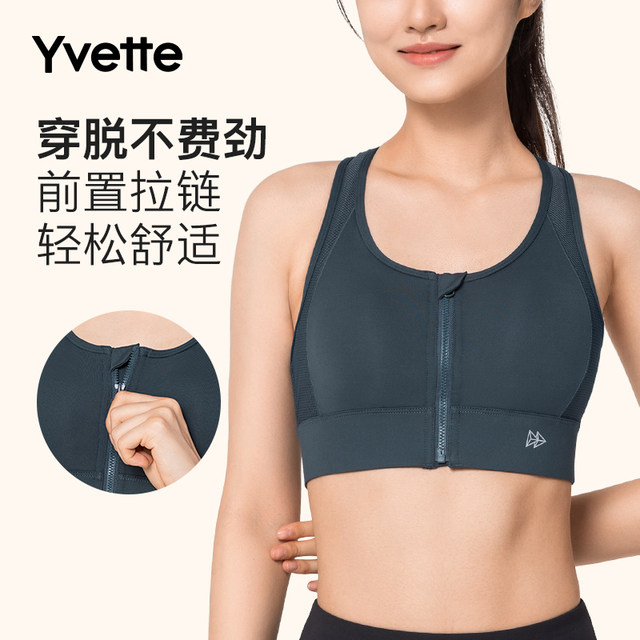 Yvette Dames sport beha, high-strength, mesh rug, plus size,wit,L