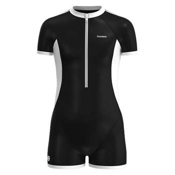 Children's swimsuit TOSWIM conjoined adolescents
