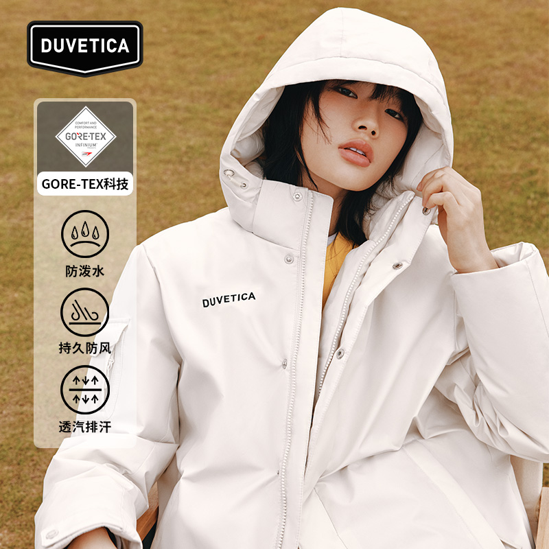 DUVETICA ʿGORE-TEX˶̿͸޷VUDJB1536 ʵ10824Ԫ,ۺ2164.8/