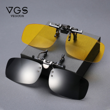 Солнцезащитные очки Wigus, очки для близорукости, мужчины, женщины, ультрафиолетовая поляризация, вождение автомобиля, очки ночного видения.