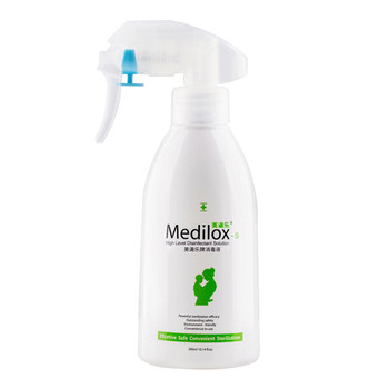 Mei Di Laoshide Chlorophyll Sumulose Baby Baby Baby Baby Baby Baby Baby and Children's Toys Climbing Cushion Home Disinfection Spray
