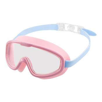 Zoke children's swimming glasses waterproof HD