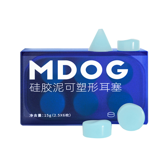 6 pezzi Tappi per le orecchie in silicone per dormire, a