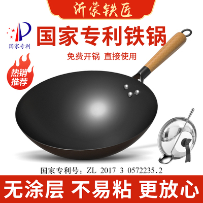 2025年10月12日更新【万能白菜价】的图片 第10张