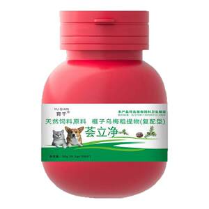 
Cat and Dog Huili Jingjing Tablets Deworming All Hundred Worms Pet Chongjing Official Genuine Cat Pet Flagship Store No Medicine