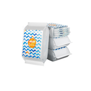 
bibabebe bibabebe midsummer PRO pull-up pants trial pack ultra-thin breathable diapers 4 pieces