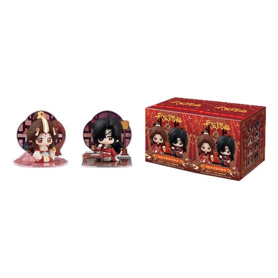 
Play Point Unlimited Tianguan Blessing Animation Classmates Sharing View Series Blind Box Genuine Trendy Desktop Collection Ornament Toys
