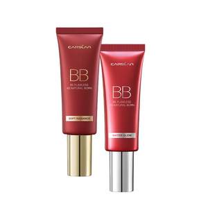 Kazilan BB cream women's foundation liquid isolation oil control oil concealer moisturizing long -lasting makeup and covering spotted air cushion CC cream