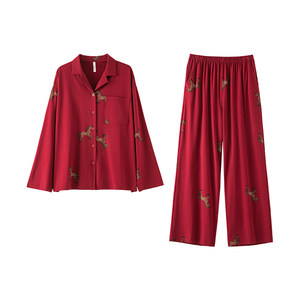 
Anzhiban [Super Soft] Pure Cotton Couple's Pajamas Spring and Autumn New Year's Wedding Home Clothing for Men and Women