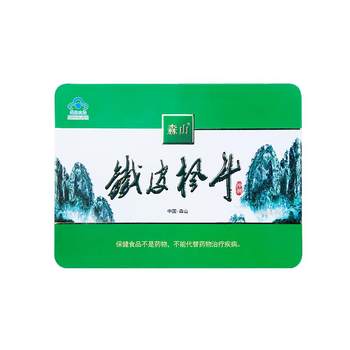 
Morishan Tiepi Fengdou Granules 3g Mid-Autumn Festival Gift Box
