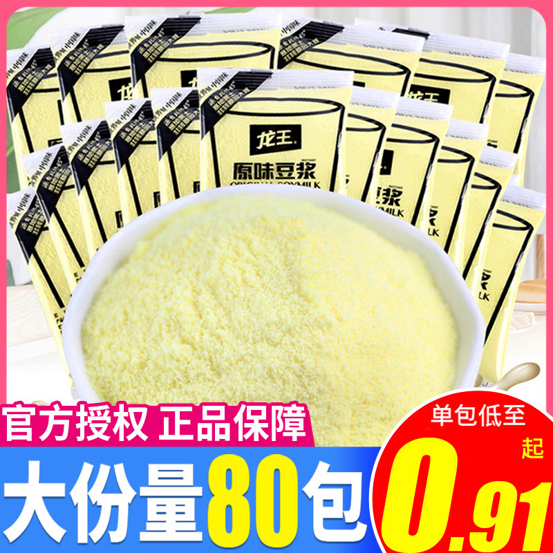 ����������ԭζ��ζ������Ǿ�����С�����ܺڶ������и�����ר��