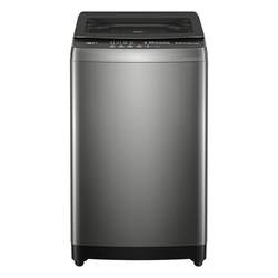 Haier pulsator washing machine 10kg fully automatic direct drive variable frequency first-level energy-saving mite removal household washing machine 616