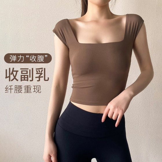 晚礼服式运动背心女带胸垫夏季速干外穿跑步防震收副乳瑜伽服文胸