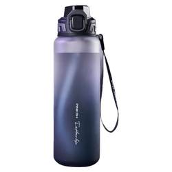 Light luxury gradient summer tritan sports water cup