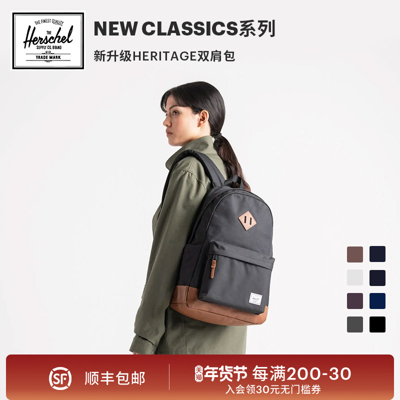 Herschel HeritageŮУ԰ͨڰ˫米 ʵ518Ԫ