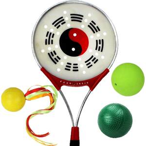 Tai Chi Soft Power Racquet, Rubbing Ball, Middle aged and Elderly Beginner Rubbing Ball, Soft Power Ball, Fitness Ball, Authentic Tai Chi Ball Set