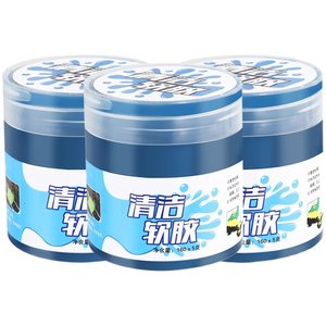 Multifunctional cleaning soft rubber household car cleaning car products black technology vacuum mud keyboard stained dust