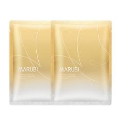Marubi Whitening Butterfly Eye Mask Lightens Fine Lines And Dark Circles, Lifts And Firms Eyes, Anti-wrinkle Eye Mask