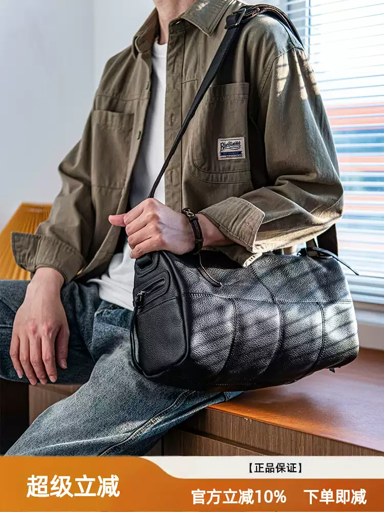Genuine leather men's single-shoulder bag