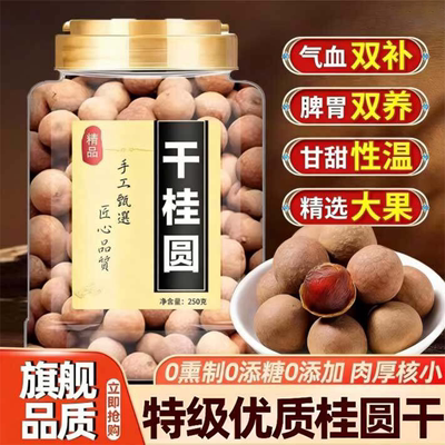 2026年6月18日更新【万能白菜价】的图片 第77张