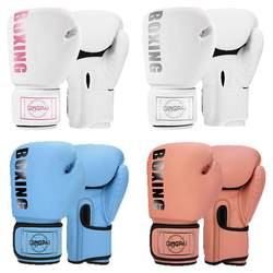 Boxing Gloves Sanda Boxing Gloves-5 Year Warranty
