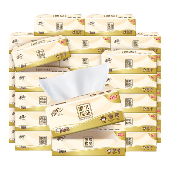 Qingfeng cotton soft log paper towel household 40 packs of facial tissue affordable toilet paper napkin paper by