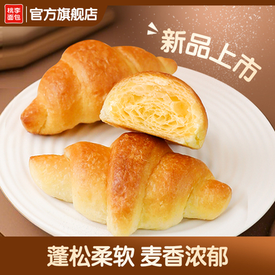 2026年4月13日更新【万能白菜价】的图片 第111张