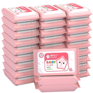 Beautiful Baby, Baby, Children, Primary School Students, Wet Napkins, Small Bags, Portable, Portable, Wiping Hands, Mouth, and Fart Baby, Wet Toilet Napkins