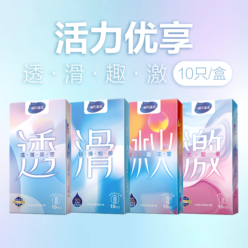 ڲϺŵ20ֻȻ𽺱˿оսTZC󵨰 11.9Ԫ