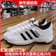 阿迪达斯男鞋贝壳头运动鞋正品款Adidas正品训练篮球鞋FX4981