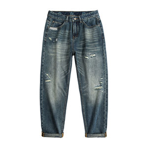 
Autumn and winter jeans men's large size loose slim straight trousers trendy patched holes not broken retro men's trousers