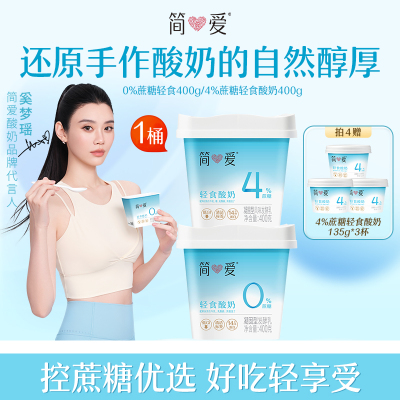 2026年4月24日更新【万能白菜价】的图片 第52张