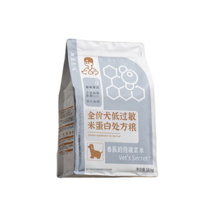 
Veterinarian Zhang Xu dog food, hypoallergenic, easy to digest, full price food, general food, enzymatic rice protein prescription food for puppies and adults