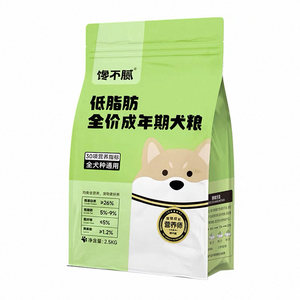 
Greedy Dog Food Full Price Main Food Trial Pack for Adult Dogs and Puppies Grain-Free Chicken Probiotic Low-Fat Food for Large and Small Dogs
