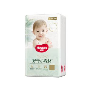 
[Try new clothes] Curious Little Forest Heart Diamond NB/S/M-3XL diapers pull-up pants diapers