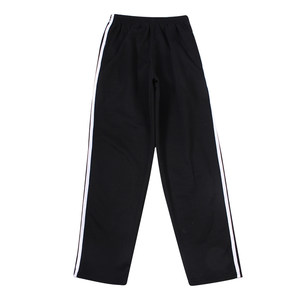 
Spring and Autumn Men's plus fat thin youth cotton sports and casual trousers loose straight zipper plus fat size fat basketball pants