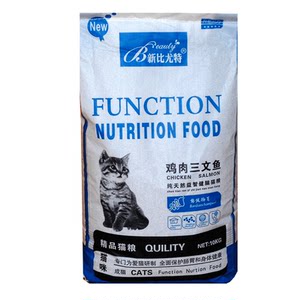 New Bien Yute Chicken Salmonica Cat Food 10kg Pet becomes young natural main grain and British short 20*0.5kg