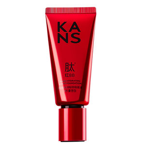 
[Double 12 rush sale] Korean Shuhong BB Cream Foundation Concealer No-makeup Makeup Cream Isolation Makeup Natural Nude Makeup