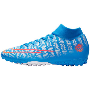 Nike/Nike genuine Superfly7 Academy CR7 CR7 Cristiano series men's football sneakers CQ4904