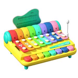 Infant and toddler eight-tone percussion baby fun hand percussion percussion children's musical instrument educational toy music Christmas gift
