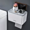 Товары от 锦辰家居专营店