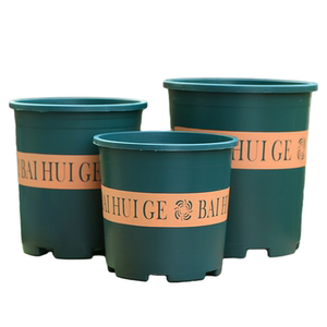 
Flower pot household gallon pot plastic balcony succulent green ivy large size extra large resin thickened durable large diameter potted plant