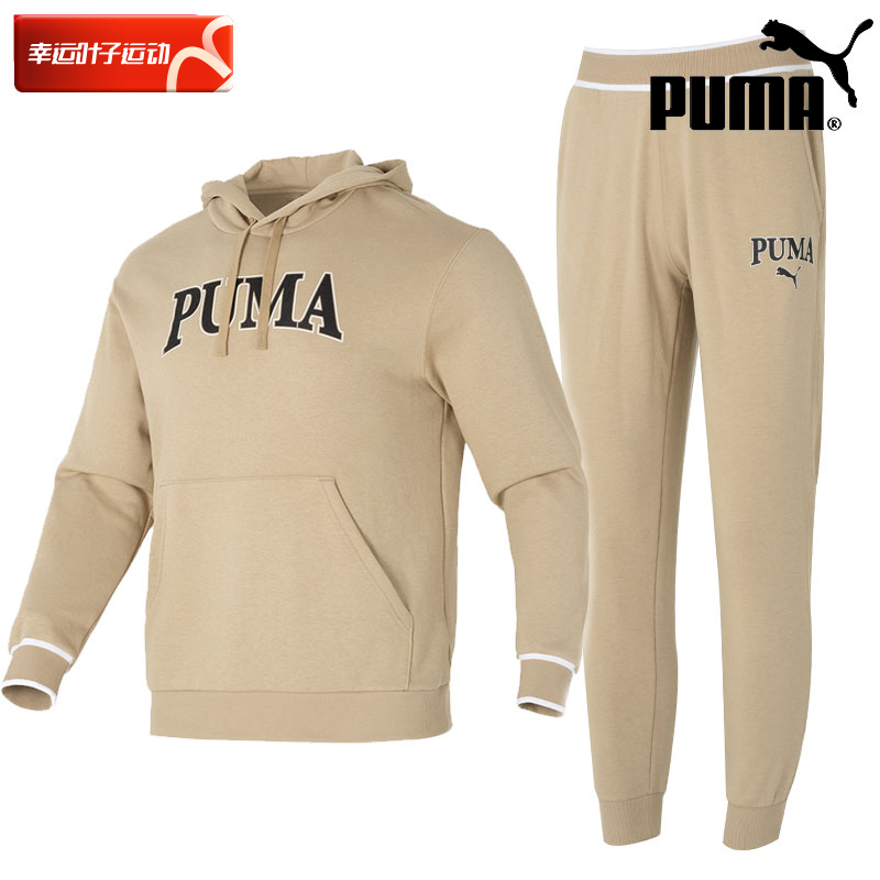 PUMA˶װпɫñͷܲѵ㳱 ʵ936Ԫ,ۺ234/