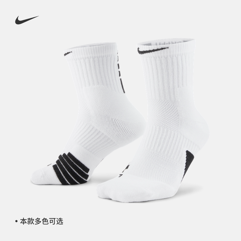 618购物节Nike耐克篮球装备推荐，送给喜欢篮球的你