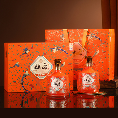 2026年1月23日更新【万能白菜价】的图片 第6张