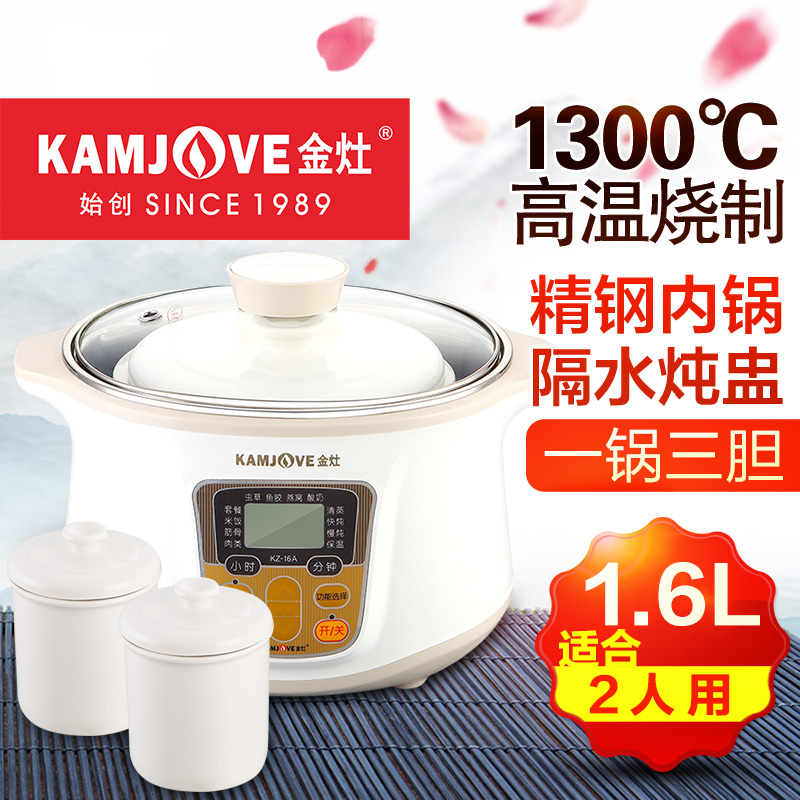 KZ-16AմɸˮմȫԶԤԼBB2 ʵ889.2Ԫ,ۺ222.3/