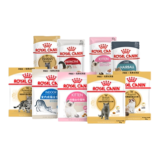 New customer 4.9 tries royal kitten milk cake