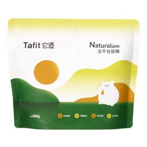 
It is suitable for hamster food, golden bears, mouse food, special nutritious food, staple food, freeze-dried dwarf feed, snacks and supplies