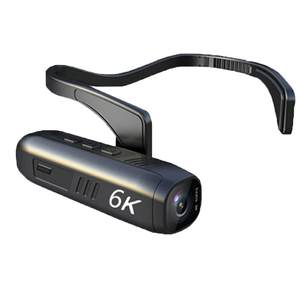 
8K HD camera full color starlight night vision motion camera anti-shake recording head-mounted shooting equipment recorder
